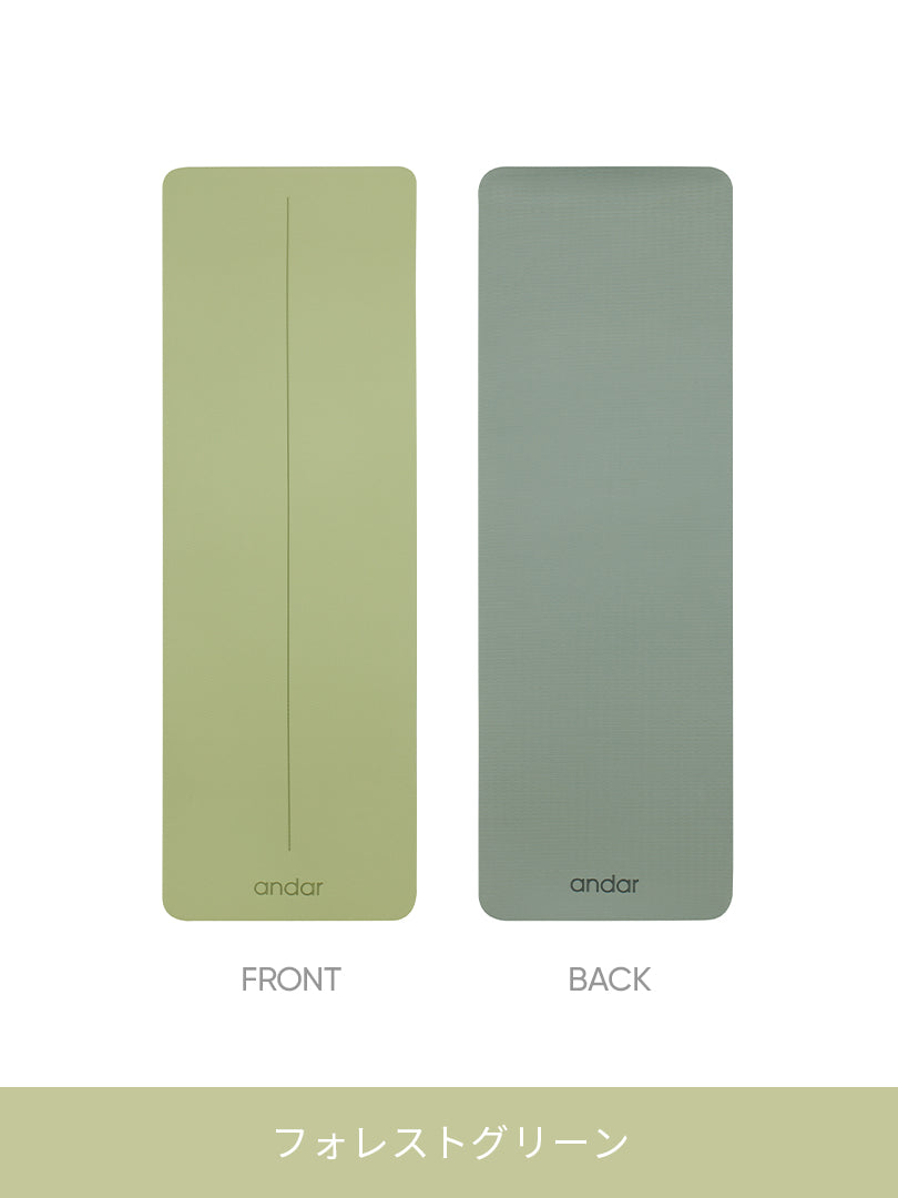 Relex Airsoft ヨガマット (8mm) - andar JAPAN