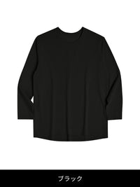 [LINE連携会員限定] NEW Airy Fit オーバーフィット Tシャツ (長袖)X - andar JAPAN