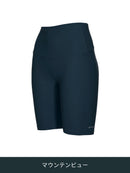 [30枚限定]  Airywin レギンス (4.5分丈) - andar JAPAN
