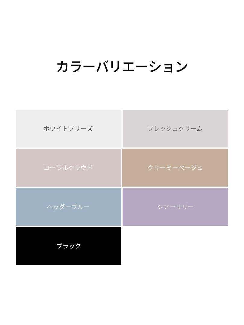 Be-Free シャーリング キャップスリーブ クロップド スポーツブラ - andar JAPAN