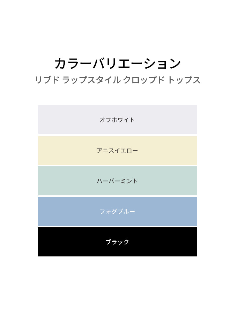 [SET] ピラティスコーデ3点セット (レギンス+スポーツブラ+トップス) - andar JAPAN