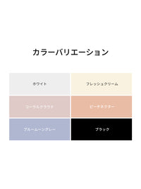 セット-NEW Airy Fit 半袖Tシャツ( オーバーフィット·スリムフィット·スタンダードフィット)
