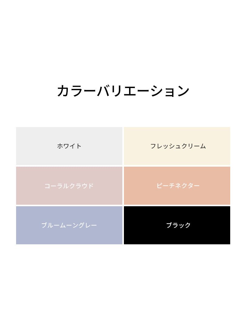 セット-NEW Airy Fit 半袖Tシャツ( オーバーフィット·スリムフィット·スタンダードフィット)