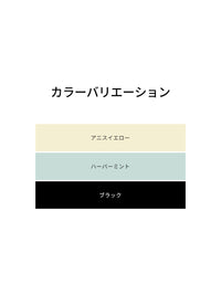 [春のくすみカラー] リブド ラップスタイル クロップド トップス - andar JAPAN