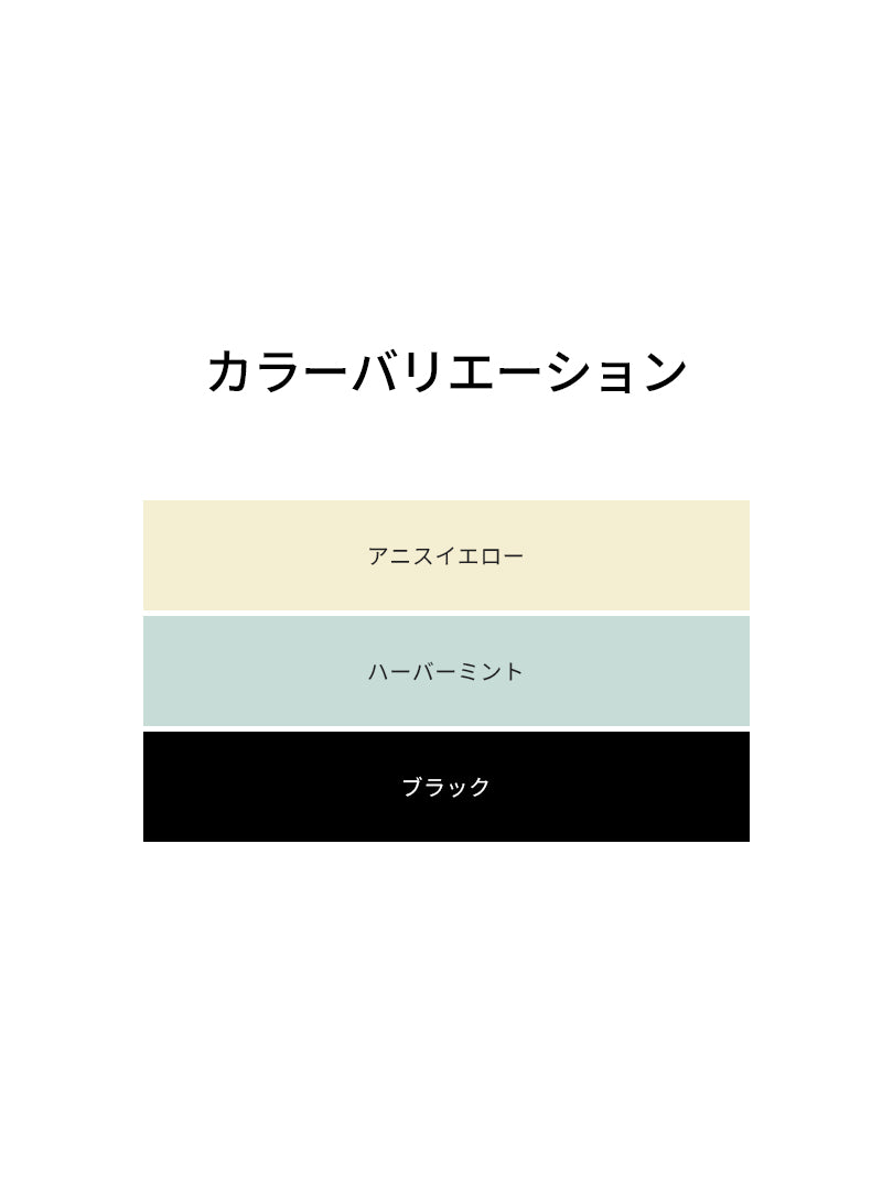 [春のくすみカラー] リブド ラップスタイル クロップド トップス - andar JAPAN