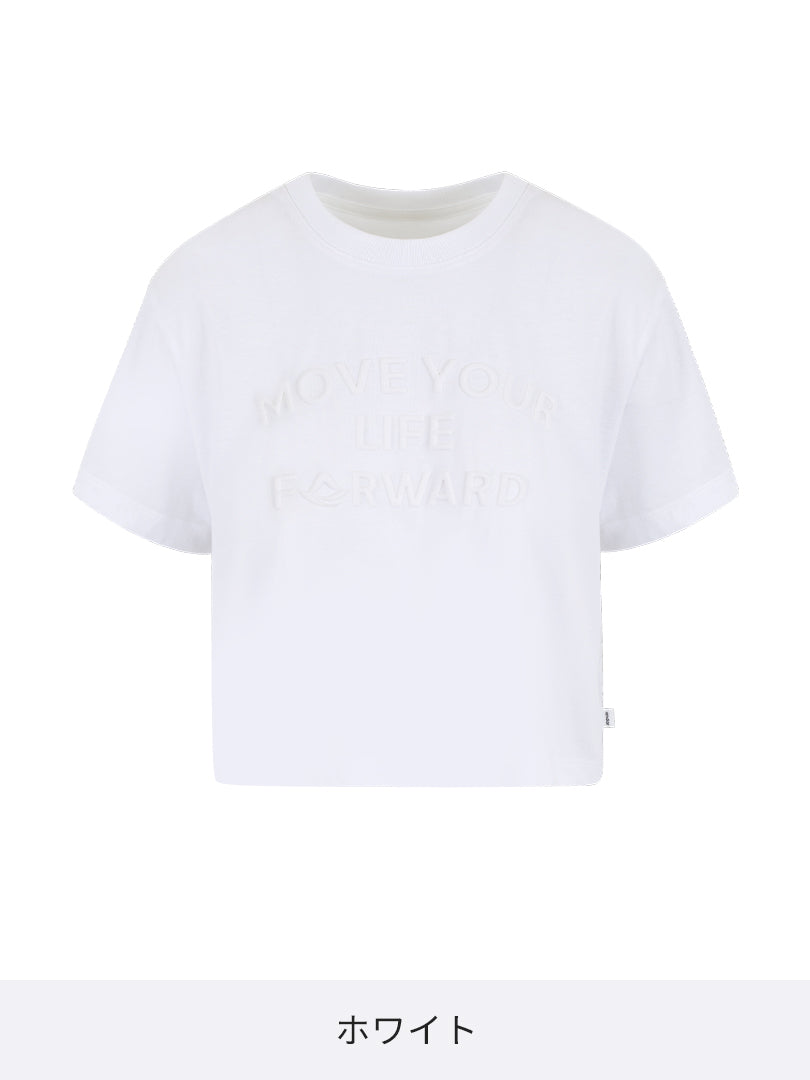 Airessential エンボス クロップド Tシャツ
