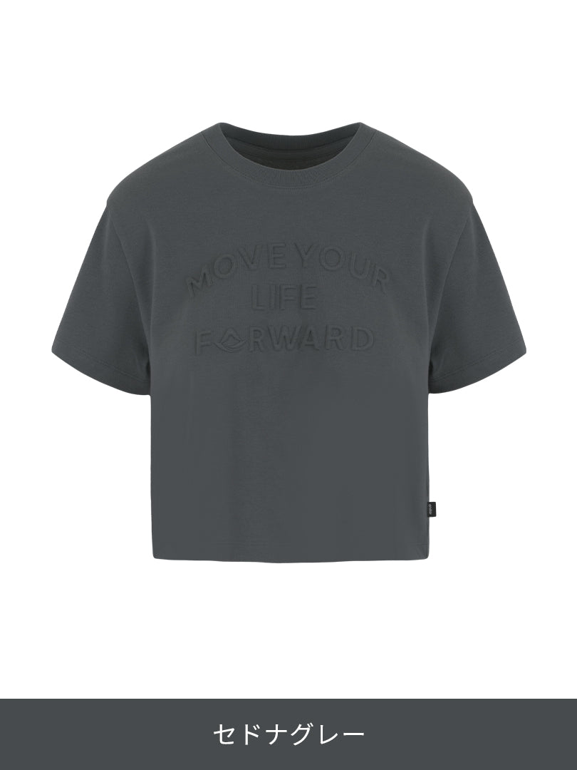 Airessential エンボス クロップド Tシャツ