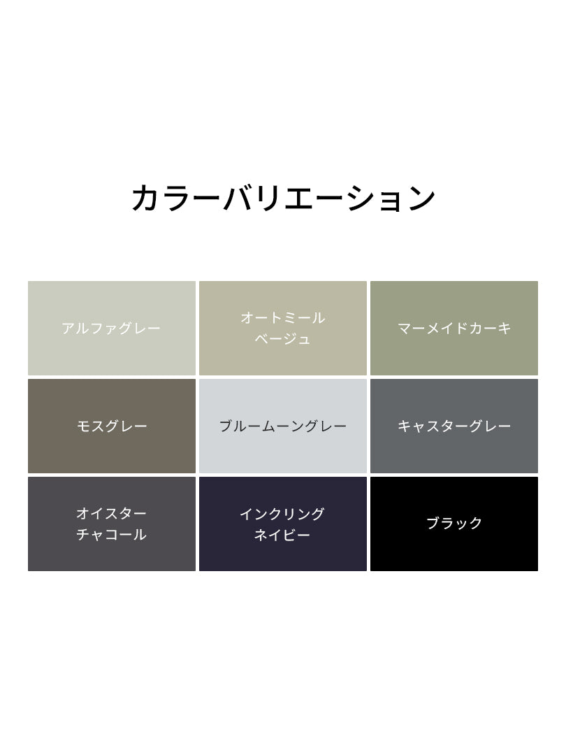 Airst サマー ジョガーパンツ - andar JAPAN