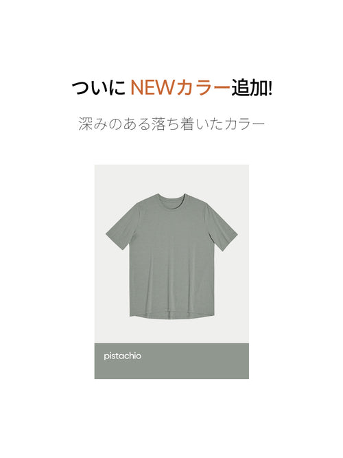 セット-NEW Airy Fit オーバーフィット Tシャツ (半袖) - andar JAPAN