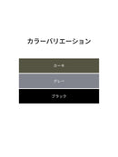 デイリー ショッパーバッグ - andar JAPAN