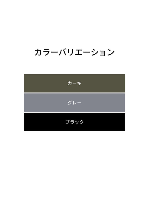 デイリー ショッパーバッグ - andar JAPAN