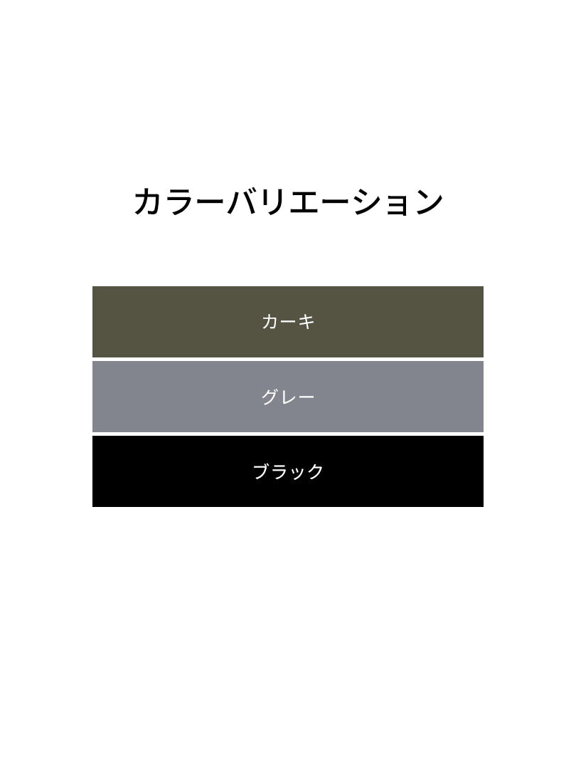 デイリー ショッパーバッグ - andar JAPAN