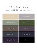 [LINE連携会員限定] NEW Airywin 裏起毛 シャロン フレアレギンス - andar JAPAN