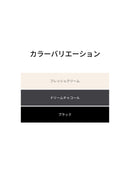 [OUTLET][2SET] ソフト ニット タイアップ カーディガン - andar JAPAN