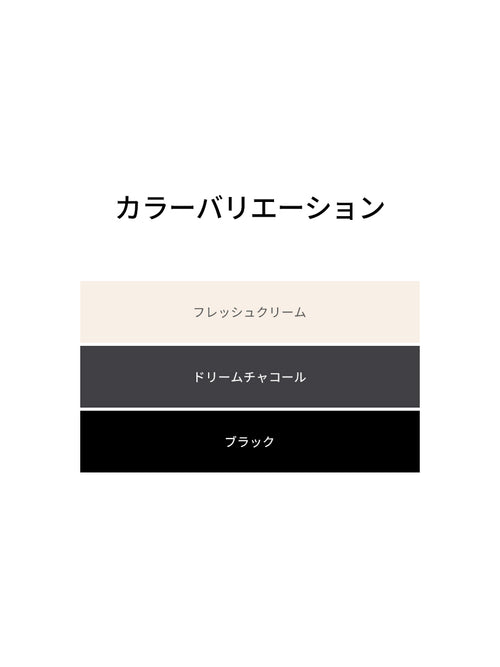 [OUTLET][2SET] ソフト ニット タイアップ カーディガン - andar JAPAN