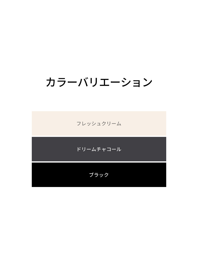 [OUTLET][2SET] ソフト ニット タイアップ カーディガン - andar JAPAN