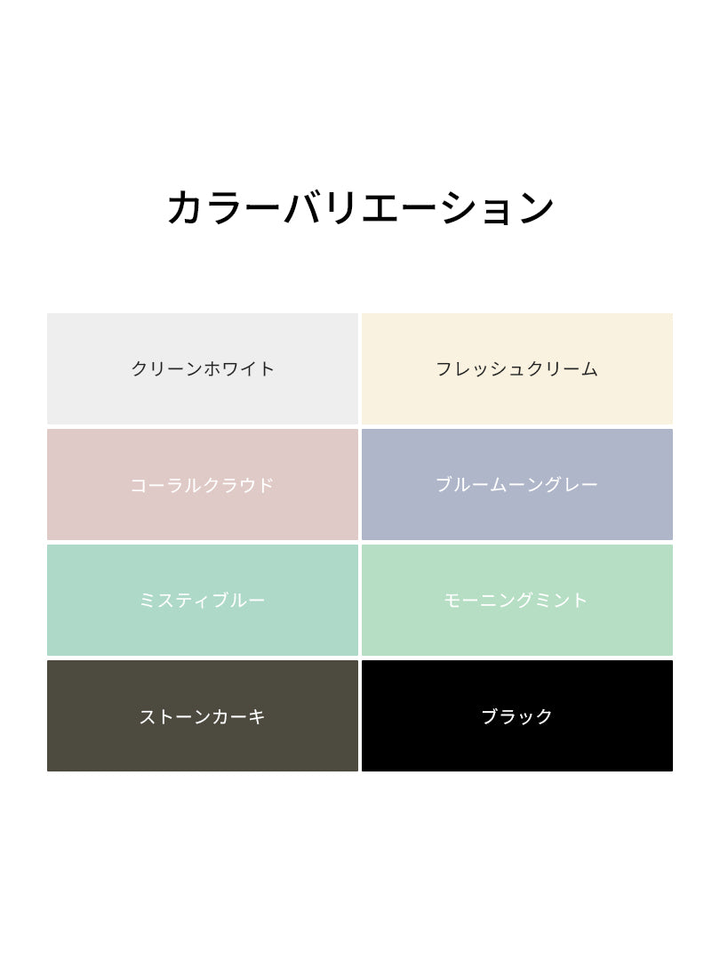 [2SET] NEW Airy Fit スリムフィット Tシャツ (長袖)