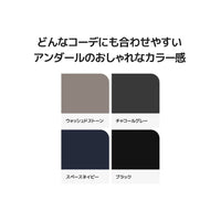 NEWエアストメンズアイススラックス