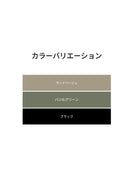[LAST CHANCE SALE] ストリング ミドル ウィンド ジャケット - andar JAPAN