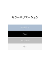 [LAST SIZE] Relair コンフォートフィット クロップド ジップアップ