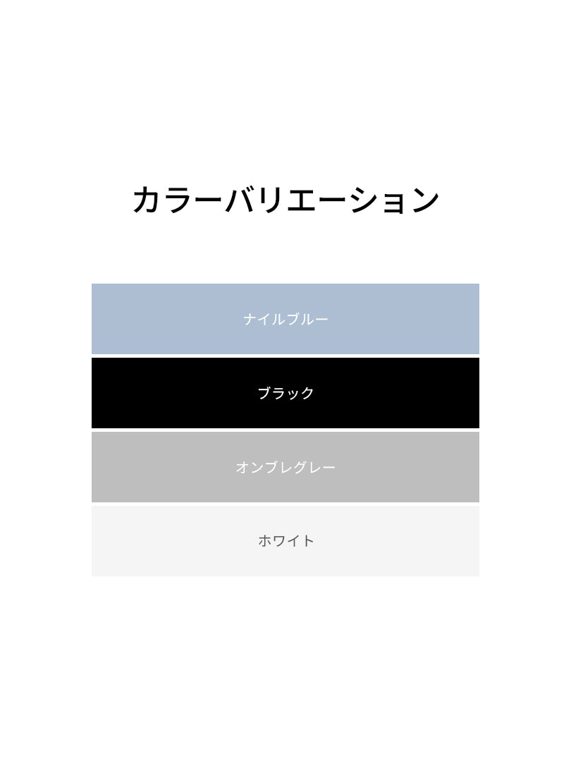 [LAST SIZE] Relair コンフォートフィット クロップド ジップアップ