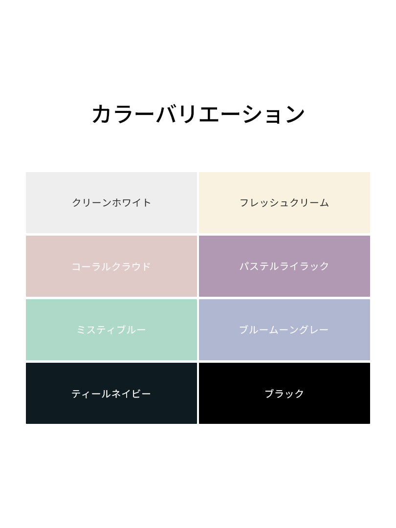 [2SET] NEW Airy Fit スタンダードフィット Tシャツ (長袖)