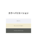 [OUTLET] クリアフェザーミドルウィンドジャケット - andar JAPAN