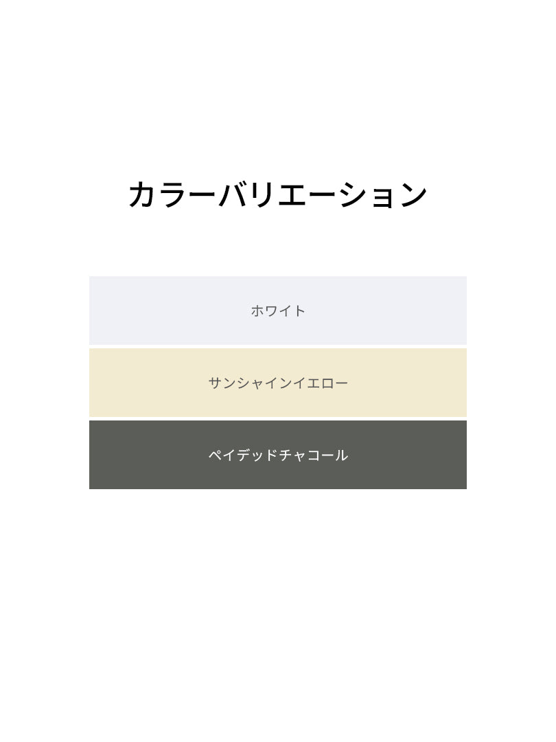 [OUTLET] クリアフェザーミドルウィンドジャケット - andar JAPAN