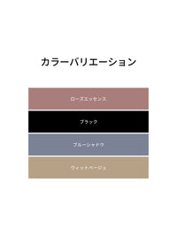 [1+1+GIFT] Relair スクエアネック 半袖 Tシャツ (カップ付き) - andar JAPAN