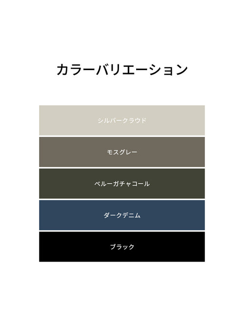 Airst 2WAY クロップド パンツ - andar JAPAN