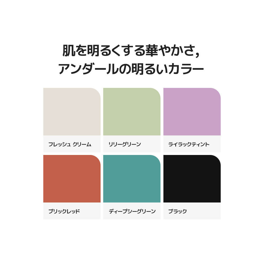 ビーフリーツイストバッククロップドトップス