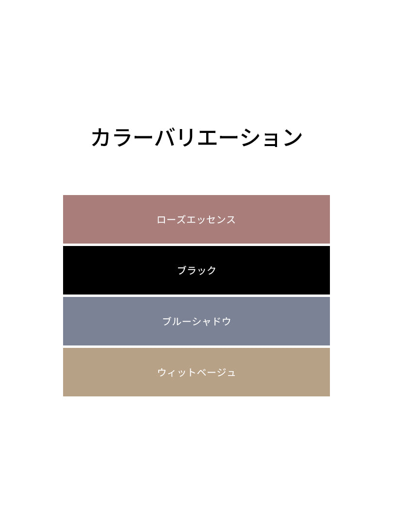 あじさいブルー] Airtouch スクエアネック Tシャツ (半袖