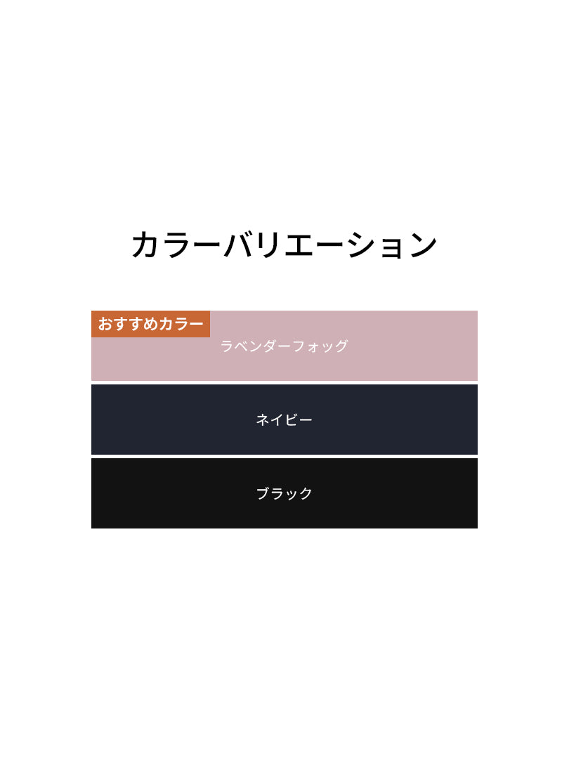 Softension ネックポイント クロップド トップス (長袖) - andar JAPAN