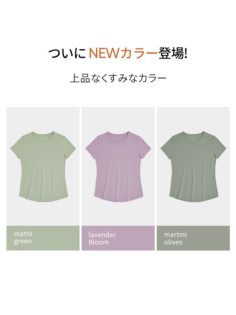 NEW Airy Fit スリムフィット Tシャツ (半袖)
