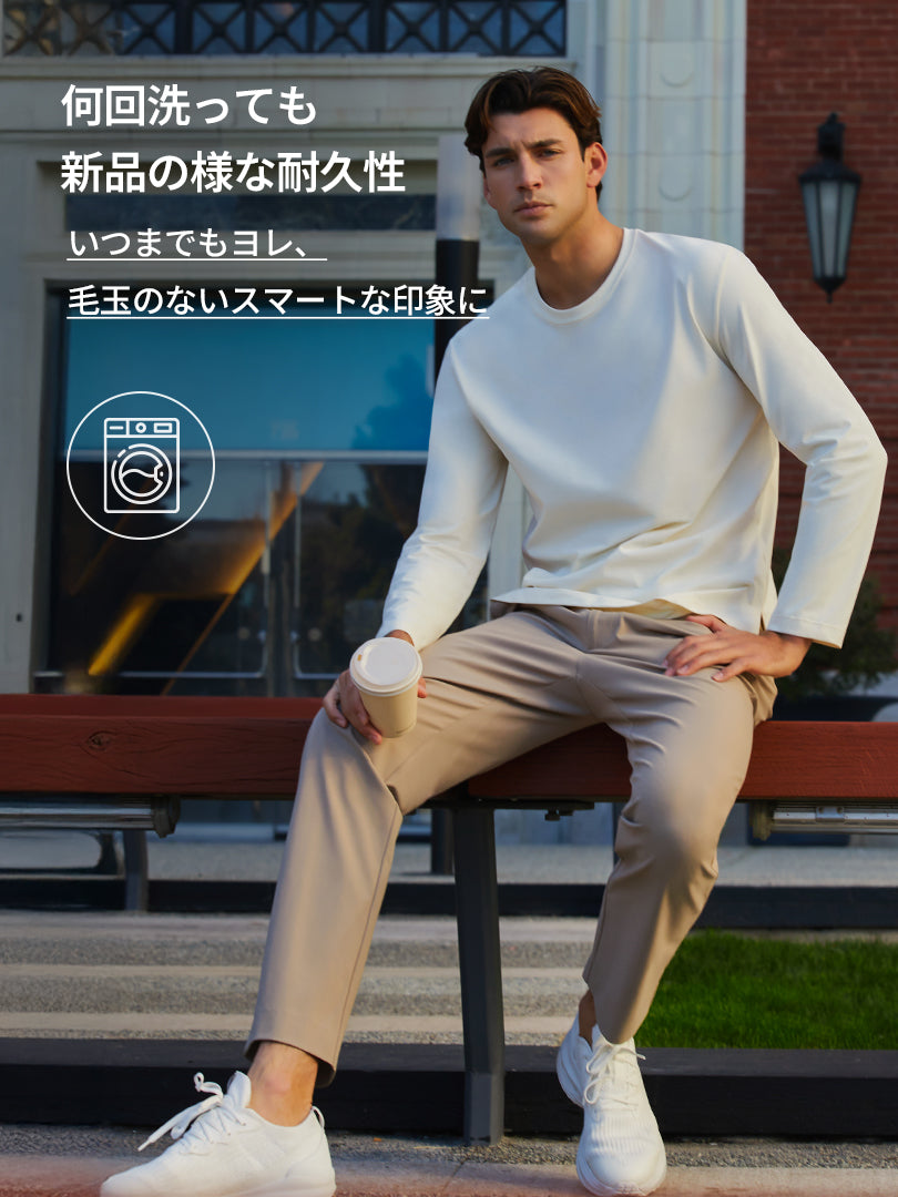 [2SET] NEW Airyfit メンズ Tシャツ (長袖)