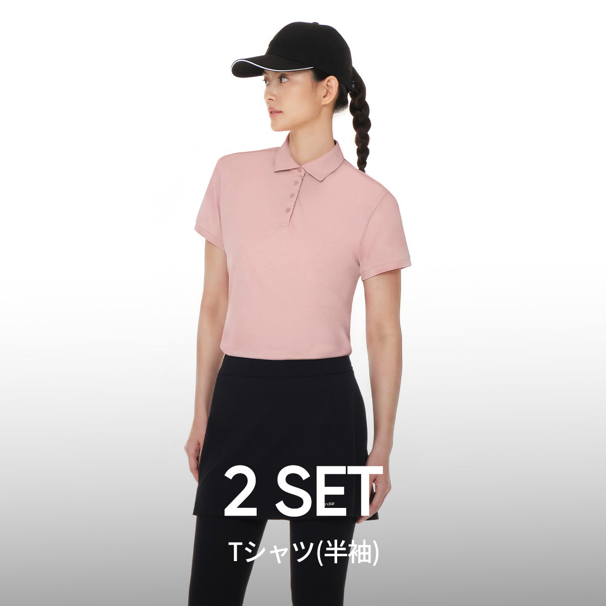 [2 SET] airyfit スタンダードフィット ポロシャツ (半袖)