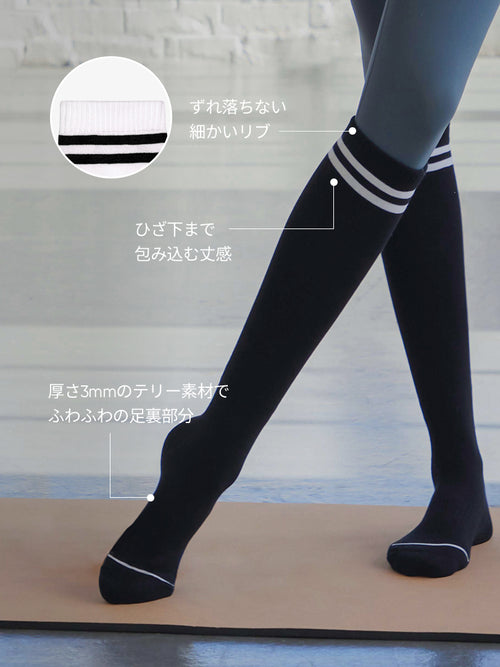 リングル ハイソックス - andar JAPAN