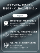 Airywin ワンショルダー スポーツブラ - andar JAPAN