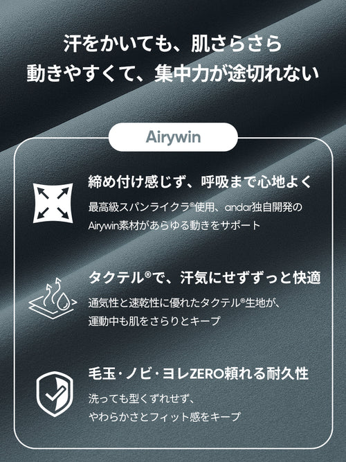 Airywin ワンショルダー スポーツブラ - andar JAPAN