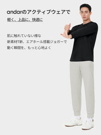 [SET] メンズアクティブウェアセットアップ (長袖) (Airy Fit Tシャツ＋Airwind ジョガーパンツ)