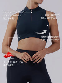 [1+1+GIFT] Airywin ハーフネック フロントファスナー スポーツブラ - andar JAPAN