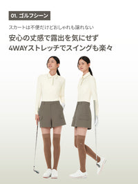 Airsolid 微起毛カーゴショートパンツ - andar JAPAN