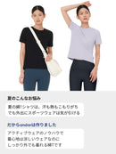[OUTLET][2SET] Airy Fit スタンダードフィット Tシャツ (半袖) - andar JAPAN