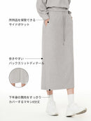 [LAST CHANCE SALE] Dream Comfort ロングスカート - andar JAPAN