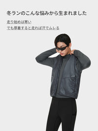 Primaloft メンズ ランニングベスト