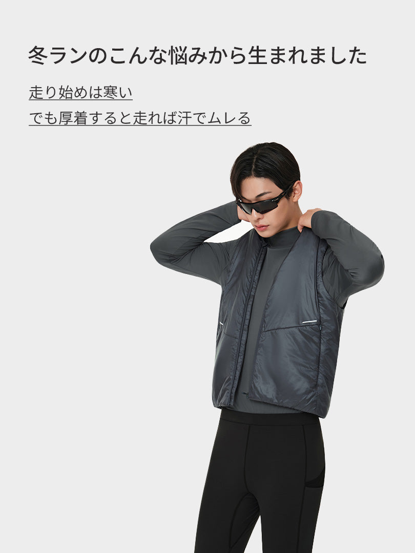 Primaloft メンズ ランニングベスト