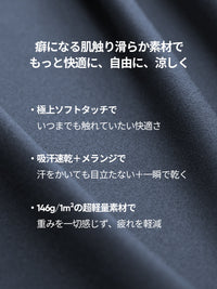 Melange レーサーバック カバーアップ ノースリーブ