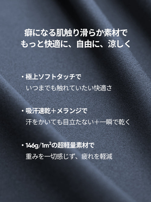 Melange レーサーバック カバーアップ ノースリーブ - andar JAPAN