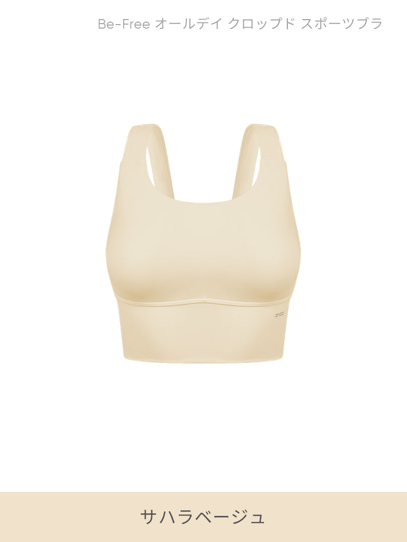 [SET] 裏起毛All-in-Oneセット(Airywin 裏起毛 レギンス+Airy Fit ピーチ起毛 オーバーフィット+クロップドトップ+5本指ソックス) - andar JAPAN