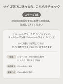 Mildmooth フリース ワイドパンツ - andar JAPAN